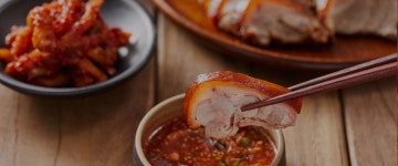 금돼지족발식당