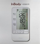 동성의료기