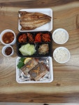 경화네생선구이집