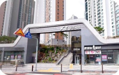 태리공인중개사사무소