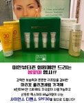 미인뷰티죤 - OK114