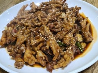 논공숯불생오리