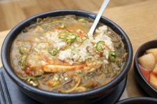 부산집