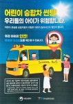 (주)1급진접현대자동차공업사