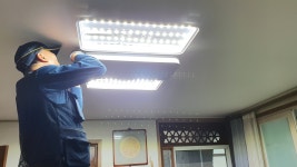 태영전기 세부정보 태영전기