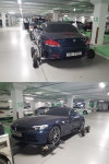 (주)물개특수렉카