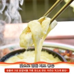 칠오닭갈비춘천점/테라로사커피테이크아웃전문