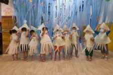 꿈동산어린이집