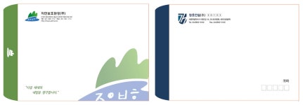 (주)다빈기획