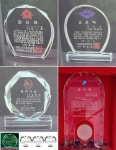 (주)다빈기획