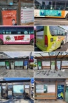 (주)다빈기획