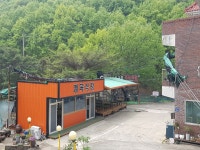 금오동천계곡식당