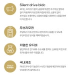 울산황금맷돌 울산황금맷돌 