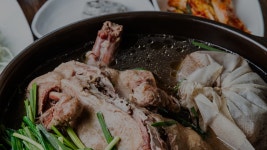 진삼누룽닭 초가원