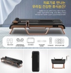비겐의료기중마지점