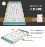 비겐의료기중마지점