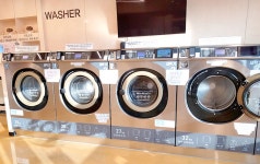 신성세탁기계상사