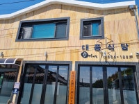 대풍식당