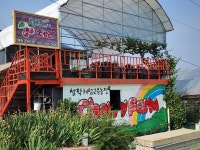 청학체리농장