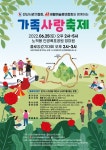 관인SM실용음악학원