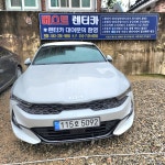 베스트렌트카