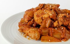 하눌타리식당