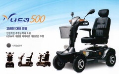 전동차 제천총판대리점