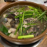 산천능이한방백숙
