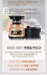 울산황금맷돌 울산황금맷돌 