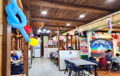 일광정칠암본점