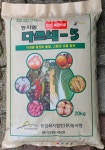 농업회사법인(유)농사원