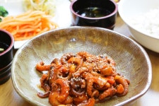 약산