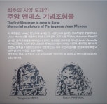 전망좋은펜션민박