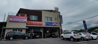 제이디피모터스법환점