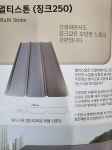그린지붕