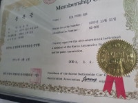 33카서비스 33카서비스 