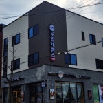 커스텀디자인