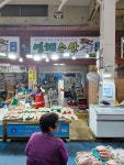 영해수산