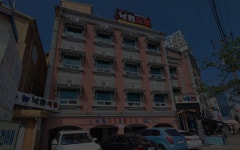 뉴낙원모텔