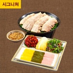 원할머니보쌈족발해운대중동배달점