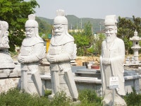 전남석재