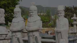전남석재