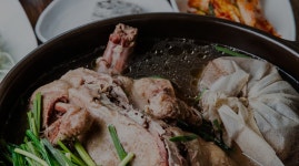 감나무재관광농원