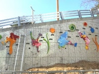 아트월드(주)