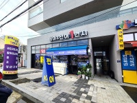 활어&선어1번지