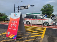 이엠에스천사