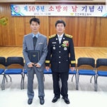 (주)폴리텍자동차서비스