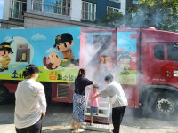 나비마을어린이집