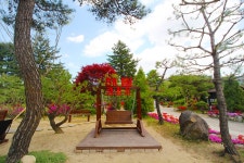 무주 해밀캠핑장