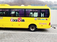진주관광버스25인승